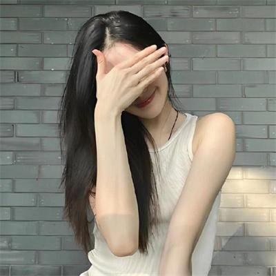 神汉流氓